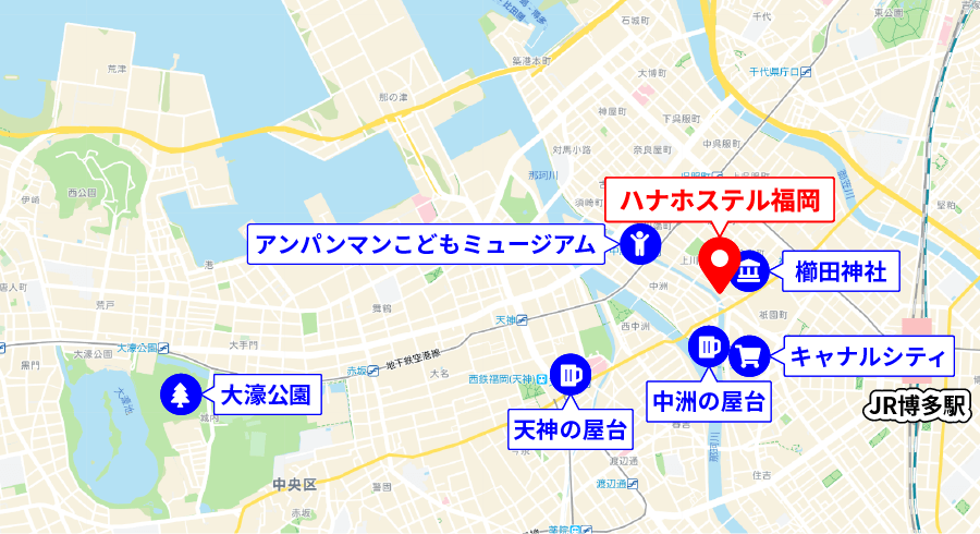 福岡でライブ観戦するならゲストハウス