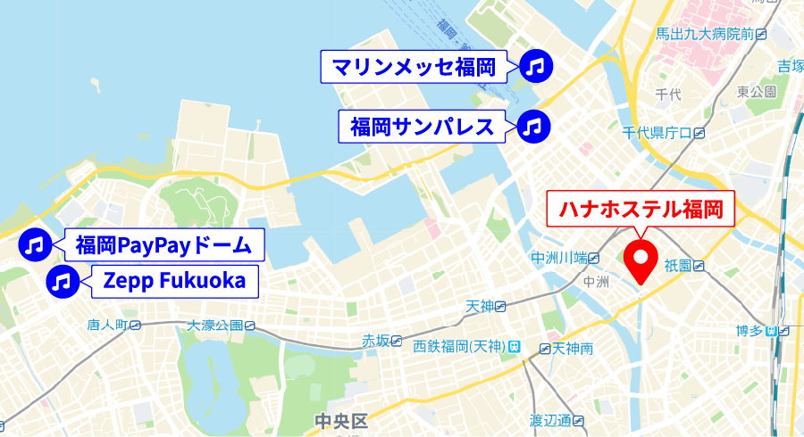 福岡でライブ観戦するならゲストハウス
