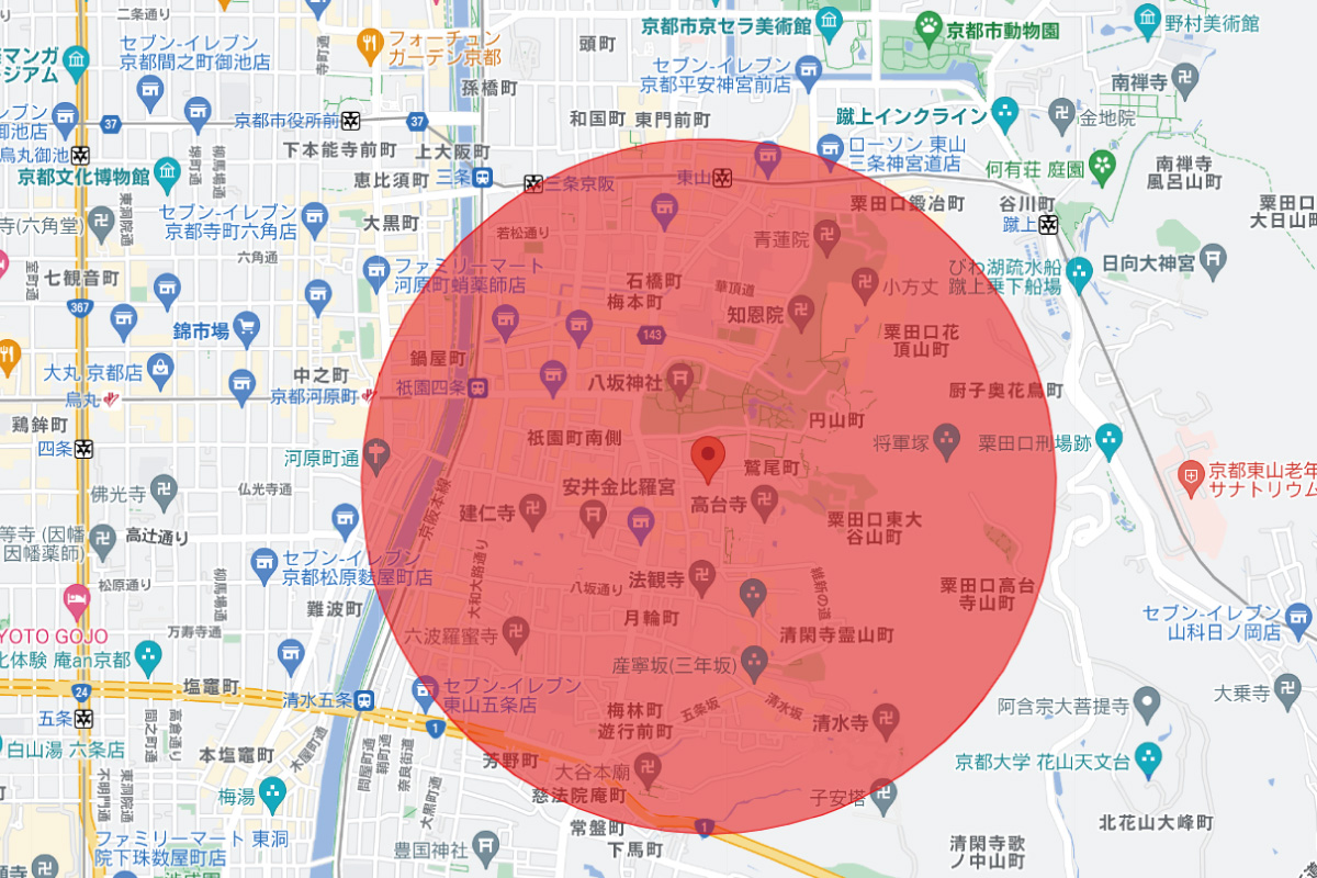 東山散策に一番おすすめの宿