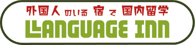 LANGUAGE INN OSAKA