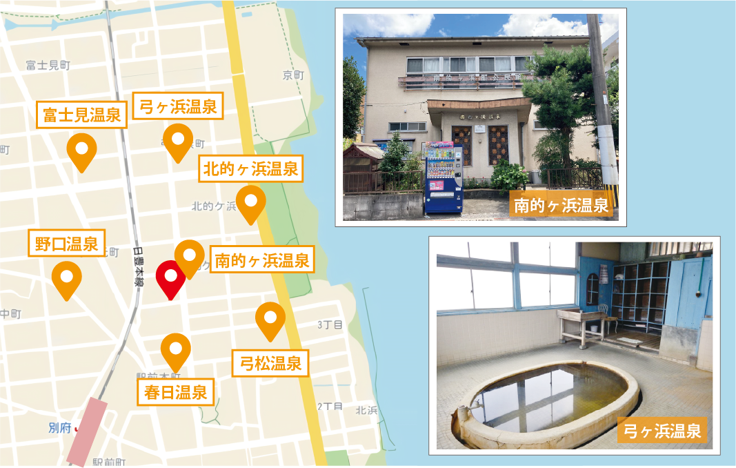 別府のローカル温泉情報