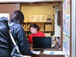 ゲストハウスの求人