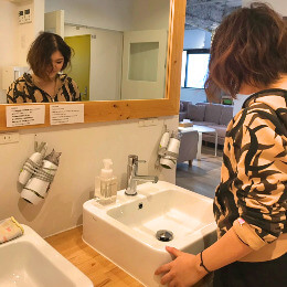 ゲストハウスの住み込みの仕事、アルバイト