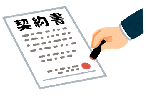 短期賃貸は契約が面倒