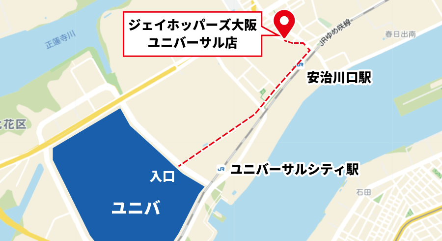 ユニバに近い格安ホテル