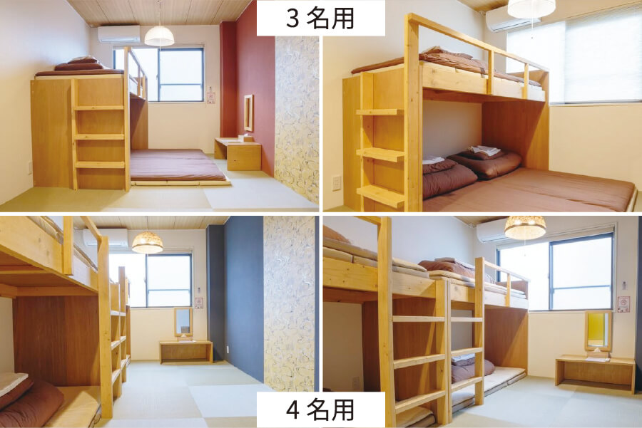 ユニバ ホテル 個室 格安
